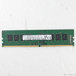 DDR4-2133の検索結果｜新品・中古・買取りのソフマップ[sofmap]