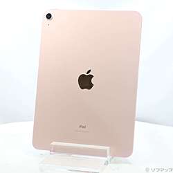中古iPad Air 第4世代 - リコレ！|ビックカメラグループ ソフマップの