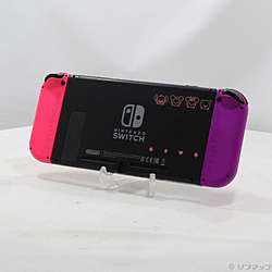 中古ニンテンドースイッチ(Nintendo Switch)本体 - リコレ