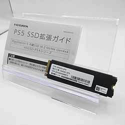 PS5対応 M.2 拡張SSD ヒートシンク付 2TB 【PS5】