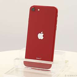 中古iPhoneSE 第2世代 - リコレ！|ビックカメラグループ ソフマップの