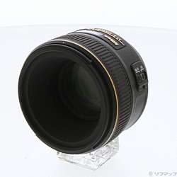 Nikon AF-S NIKKOR 58mm F1.4G