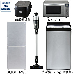 生活家電 3点セット 冷蔵庫 洗濯機 炊飯器 Panasonic TOSHIBA - 冷蔵庫