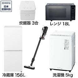 \t}bvZbg l炵ƓdZbg5_i①ɁF160L A@F5kgAWA|@Aъ j[Zbg]