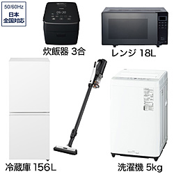 \t}bvZbg l炵ƓdZbg5_i①ɁF160L A@F5kgAWA|@Aъ j[Zbg]