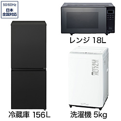 \t}bvZbg l炵ƓdZbg3_i①ɁF160L A@F5kgAWj[Zbg]