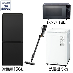 \t}bvZbg l炵ƓdZbg4_i①ɁF160L A@F5kgAWA|@j[Zbg]