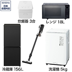 \t}bvZbg l炵ƓdZbg5_i①ɁF160L A@F5kgAWA|@Aъ j[Zbg]