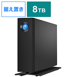 d2 Professional 8TB ֥å STHA8000800