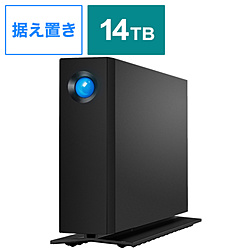 STHA14000800 外付けHDD USB-C接続 d2 Professional(Mac/Windows11対応)  ［14TB /据え置き型］
