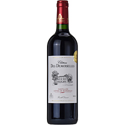 シャトー デ・ドゥモワゼル 2015 750ml【赤ワイン】