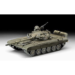 1/72 T-72 M1