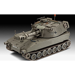 1/72 M109 A2