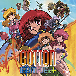 Cotton 16Bit特别面膜【PS4游戏软件】