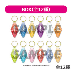 【BOX販売】 学園アイドルマスター トレーディング モーテルキーホルダー BOX