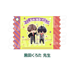「フルールコミックス」10周年フェア 黒田くろた キャンディラッピングアクリルキーホルダー ◆フルールコミックスコラボカフェ 特典対象