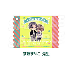 「フルールコミックス」10周年フェア 茶野まめこ キャンディラッピングアクリルキーホルダー ◆フルールコミックスコラボカフェ 特典対象