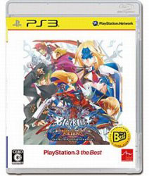 【在庫限り】 BLAZBLUE CONTINUUM SHIFT EXTEND PlayStation3 the Best【PS3ゲームソフト】   ［PS3］