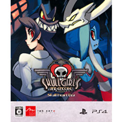 スカルガールズ 2ndアンコール -Skull Heart Box-（限定版）    【PS4ゲームソフト】