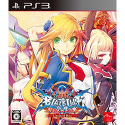 【在庫限り】 BLAZBLUE CENTRALFICTION Limited Box【PS3ゲームソフト】   ［PS3］