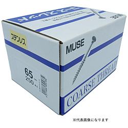 MUSEXeR[XXbh bp 4.6x75mm 180