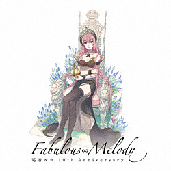 J / 10th Anniversary - FabulousMelody - CD