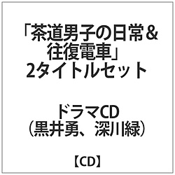 E / [ / jq̓&dԣ2^CgZbg CD