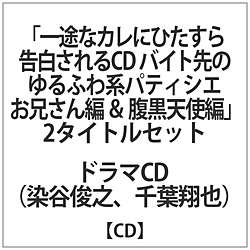 JrV / oCĝӂnpeBVGZ&Vg CD