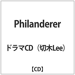 ؖLee / Philanderer CD