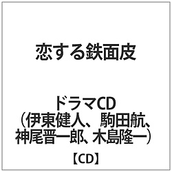 ɓl/cq/_WY/ؓ / Sʔ CD
