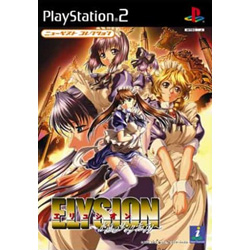 中古PS2(プレステ2)ソフト - リコレ！|ビックカメラグループ