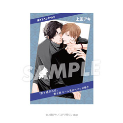 drap cafe ネーム見比べ マンガ冊子 上田アキ｜の通販はソフマップ[sofmap]