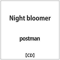 postman / Night bloomer CD