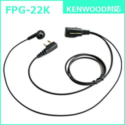 ۥޥPRO꡼ ɥ KENWOODб FPG-22K