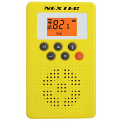 NX-W109RDYWE ɺҥ饸 NEXTEC  [FM /磻FMб]
