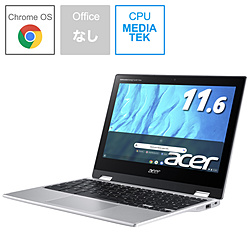 ノートパソコン Chromebook （クロームブック） Spin 311(コンバーチブル型) ピュアシルバー CP311-3H-A14N ［11.6型 /Chrome OS /MediaTek /無し /メモリ：4GB /eMMC：32GB /2020年9月モデル］