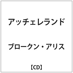 u[NAX / Ab`Fh CD