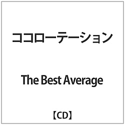 Best Average / RR[e[V  CD