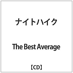 Best Average / iCgnCN  CD