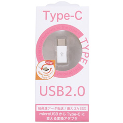 y݌Ɍz USBϊA_v^ [USB-C IXX micro USB /[d /] /USB2.0]  zCg CH-C01WH