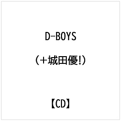 D-BOYS（＋城田優！）/ 夏どこ 2009 河-Team Riverバージョン盤