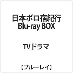 {{hIs Blu-ray BOX BD