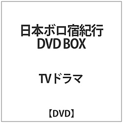 {{hIs DVD BOX DVD