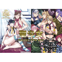 empress closed game
