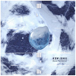 KEN ISHII/ Abyssal Plain Remixes
