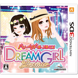 ドーリーガール プルミエ    【3DSゲームソフト】