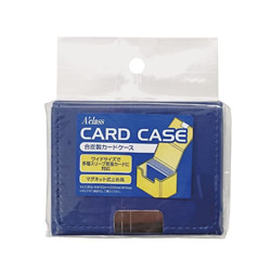 合皮製カードケース ブルー