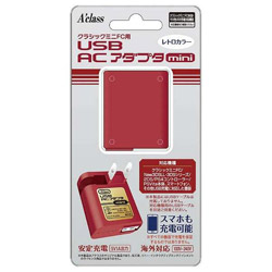 供古典的小FC使用的USB AC适配器mini(老式的彩色)[SASP-0377][864]