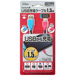 Switch用USB充電ケーブル (1．5m) ［Switch］ [SASP-0404]