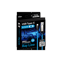 Switchp USBP[u 1m `Ray Line` u[ [SASP-0484]